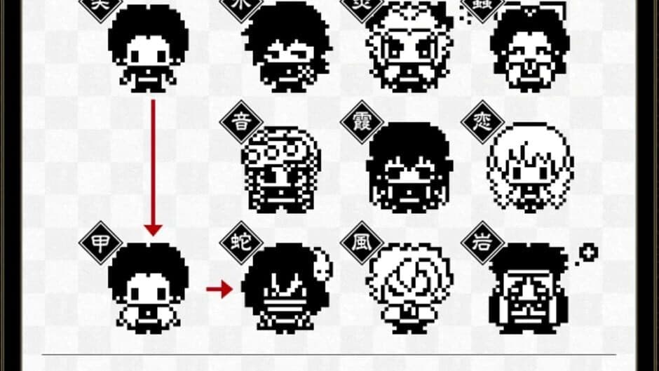 Demon Slayer Tamagotchi screenshot