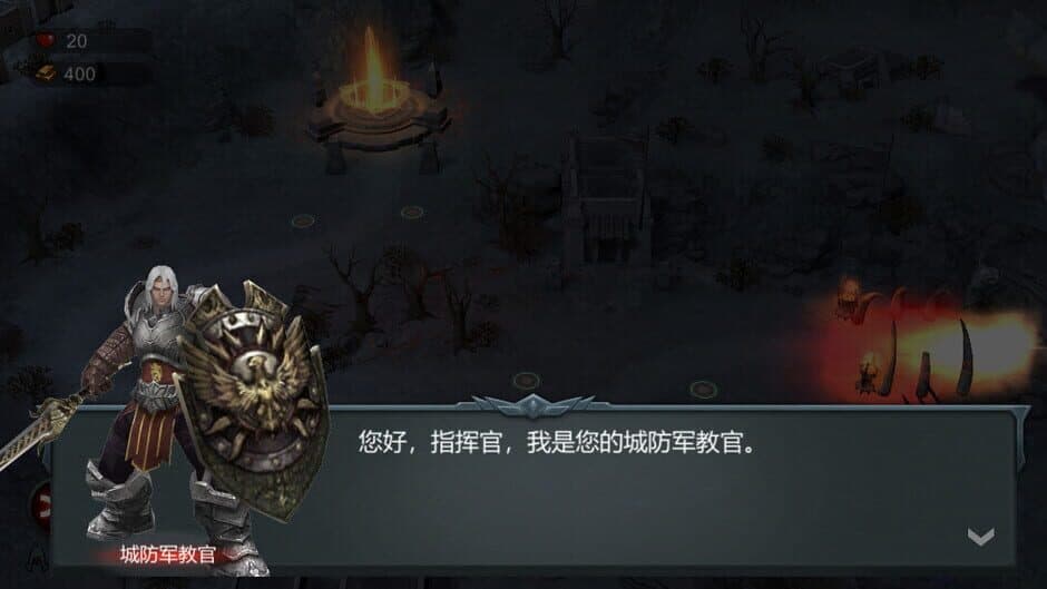 Origin screenshot