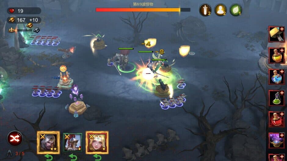 Origin screenshot