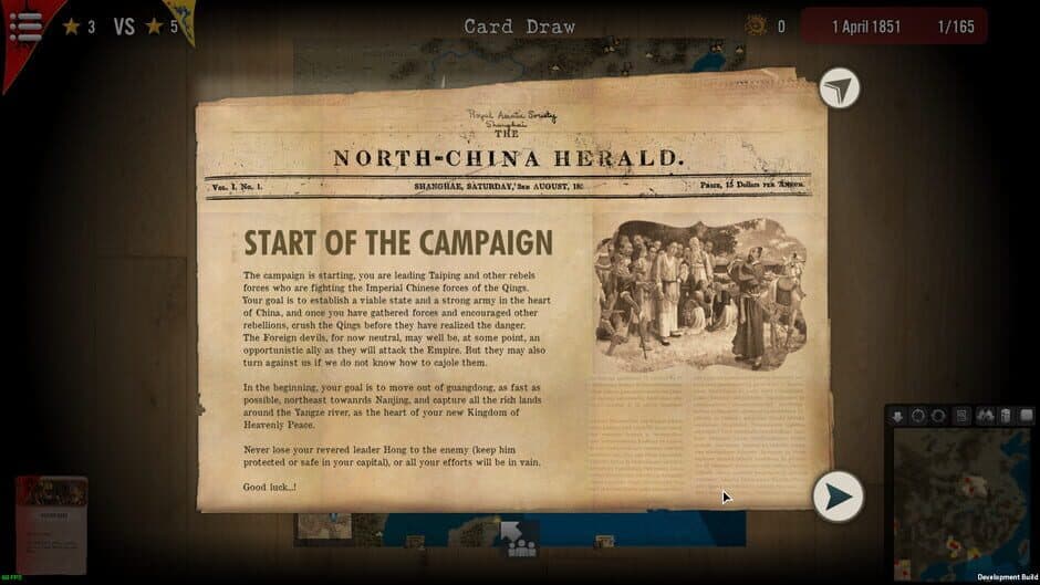 SGS Taipings screenshot