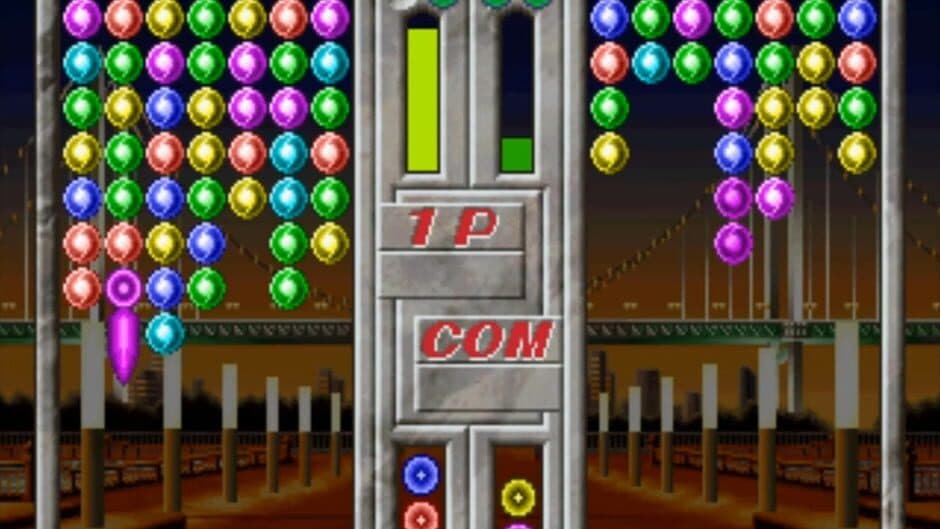 U.P.P. screenshot