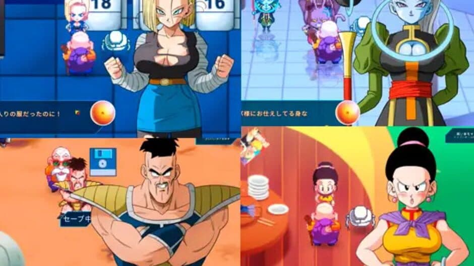 Kame Paradise 2 screenshot