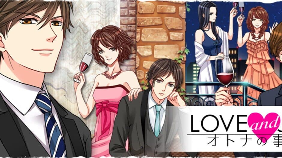 Love and Job! Otona no Jijou screenshot