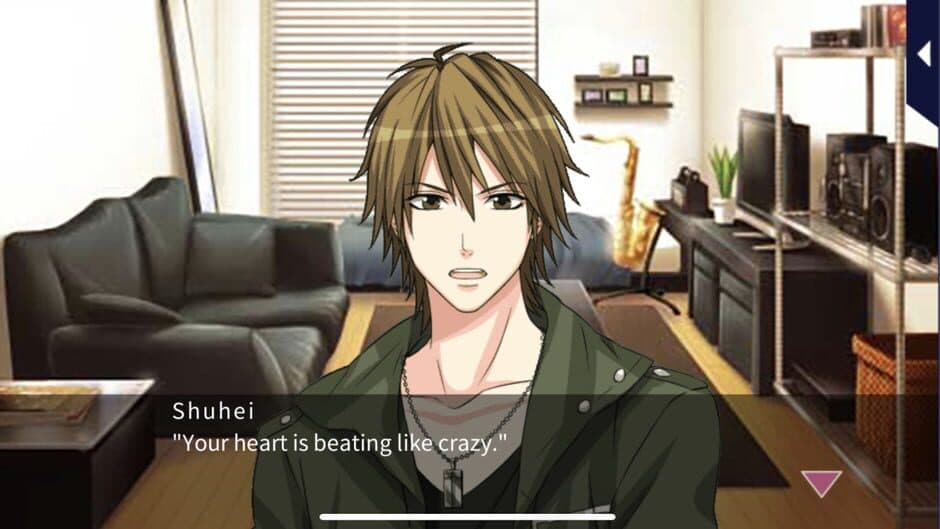 Campus Romance 101 screenshot