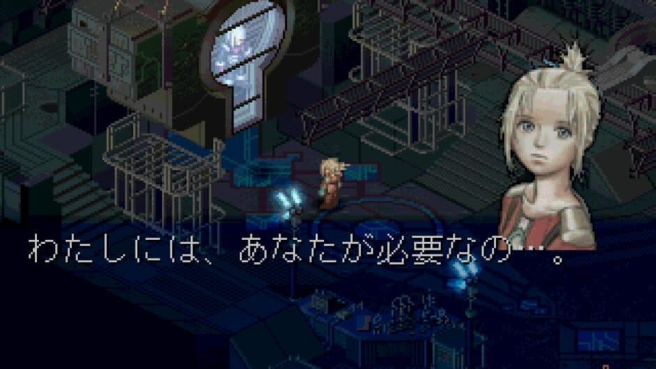 Ecsaform screenshot