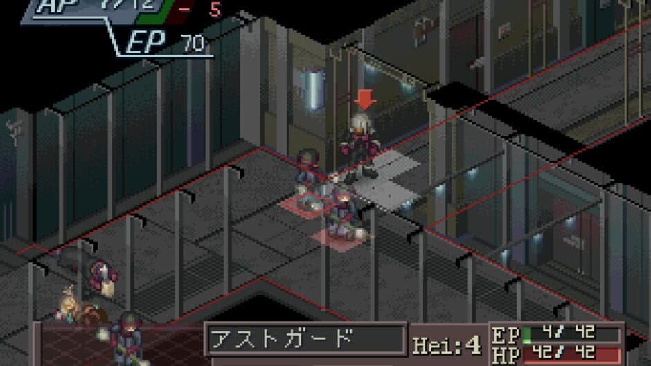 Ecsaform screenshot