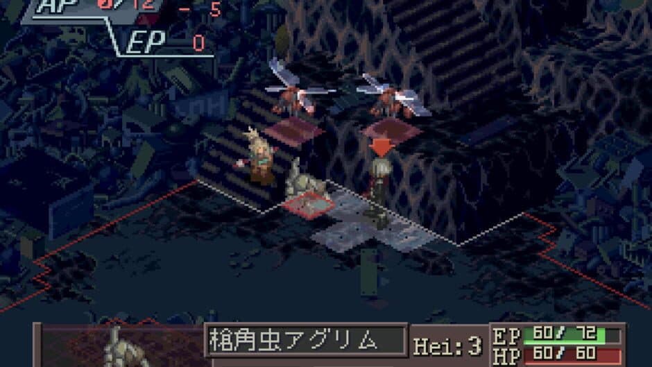 Ecsaform screenshot