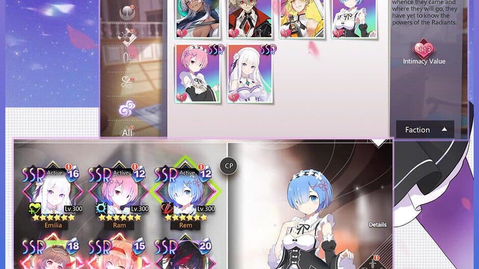Illusion Connect screenshot