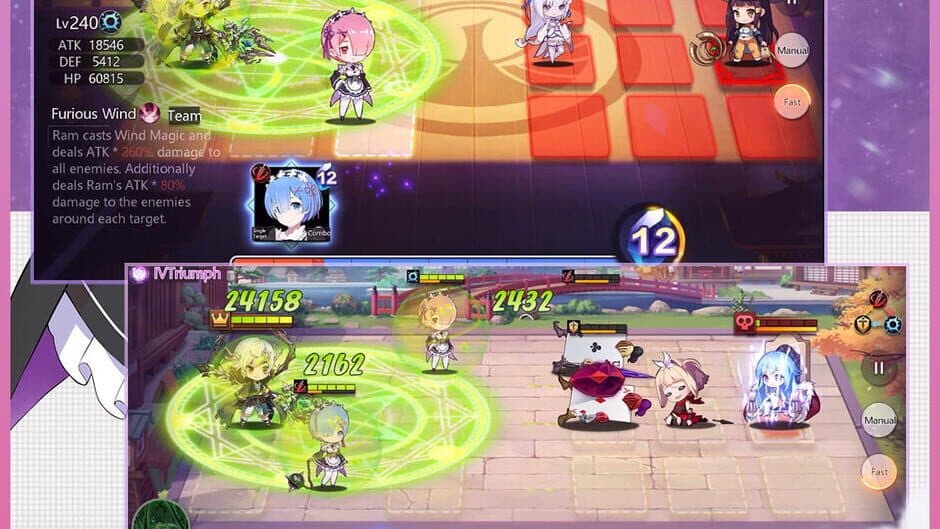 Illusion Connect screenshot
