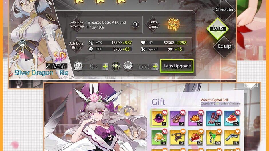 Illusion Connect screenshot