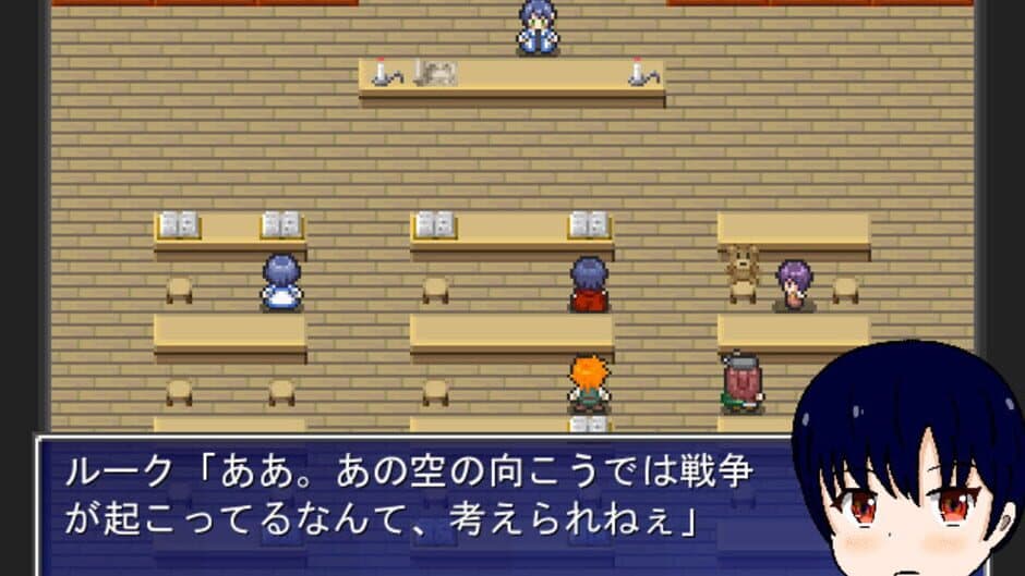 Hadelia Quest screenshot