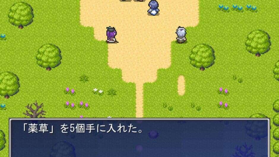 Hadelia Quest screenshot