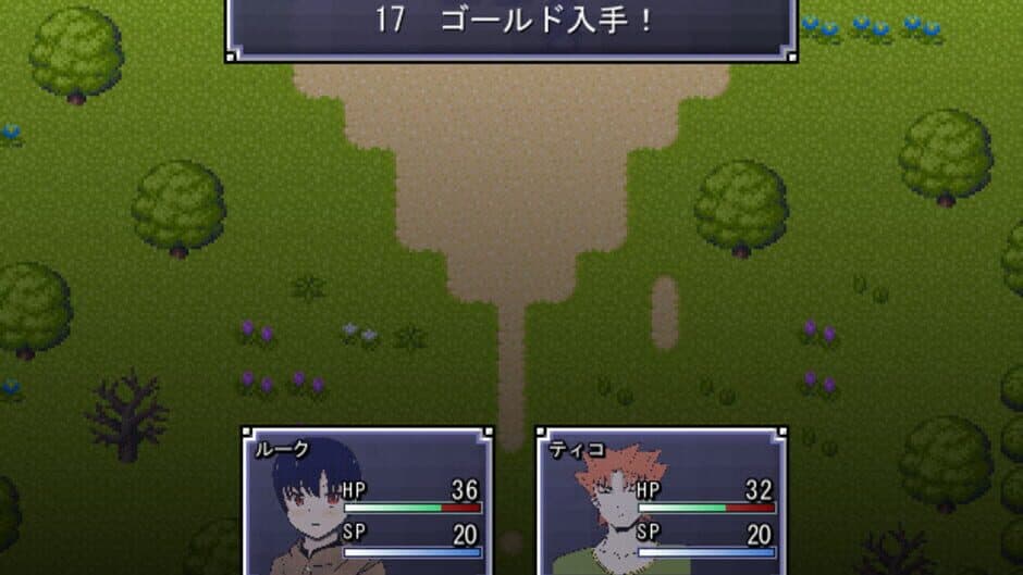 Hadelia Quest screenshot