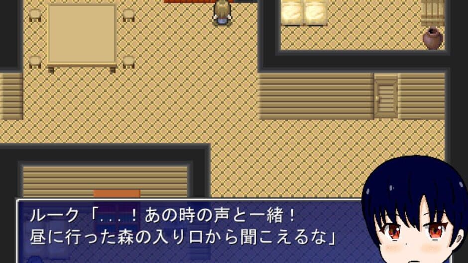 Hadelia Quest screenshot
