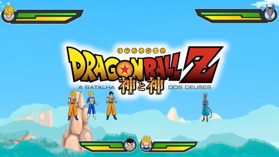Dragon Ball Z: A Batalha dos Deuses screenshot
