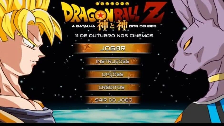 Dragon Ball Z: A Batalha dos Deuses screenshot