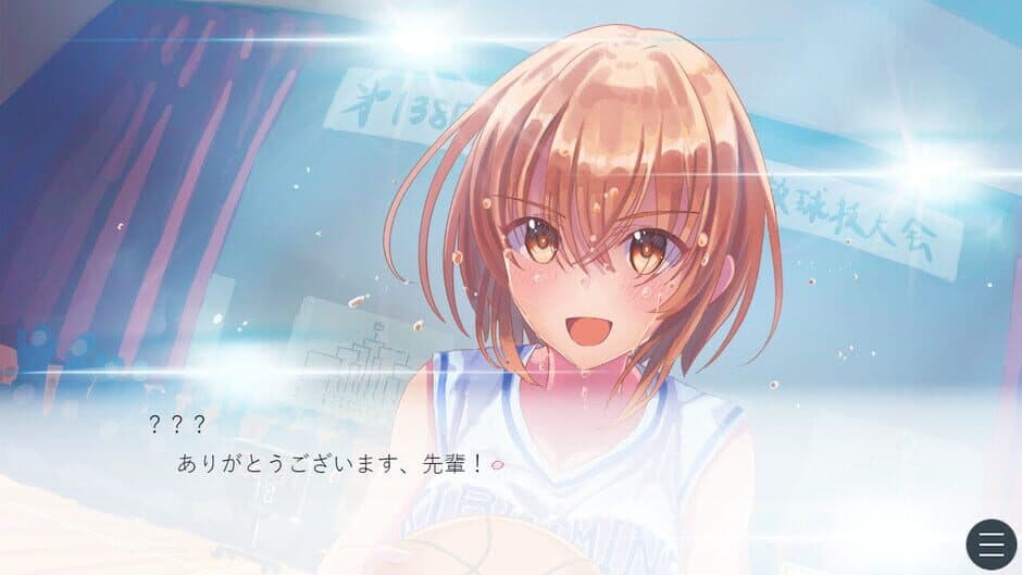 Sakurairo Prism screenshot