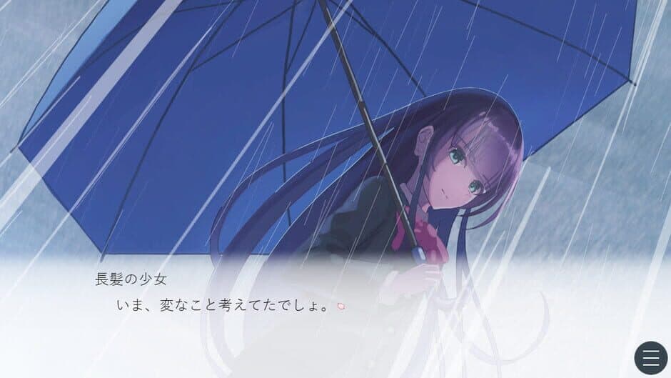Sakurairo Prism screenshot