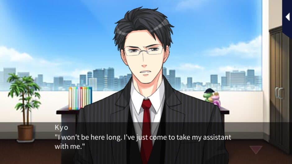 Exclusively Yours: An Office Affair screenshot