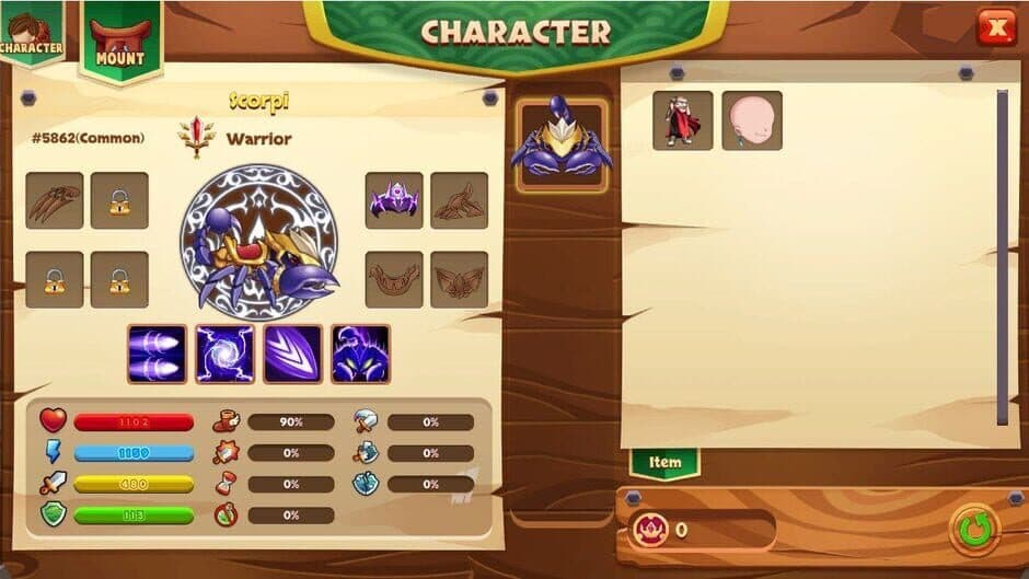 Aniwar screenshot