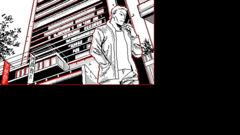 Prototype screenshot