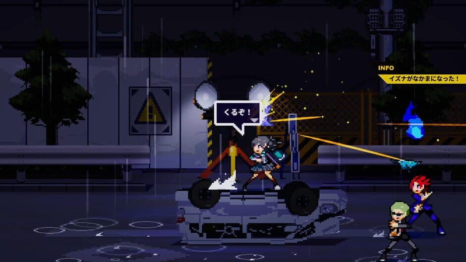 Soulvars screenshot