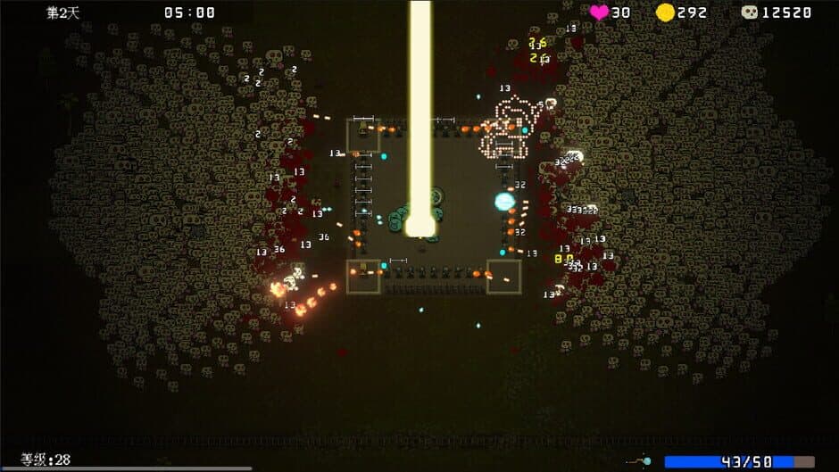 Psionic Awake screenshot
