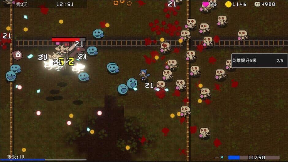 Psionic Awake screenshot