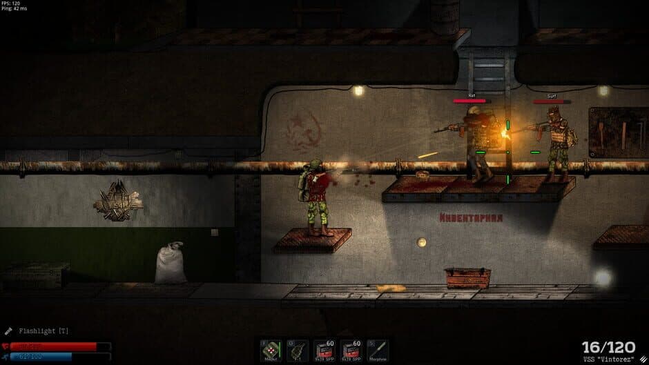 Lost Lives screenshot