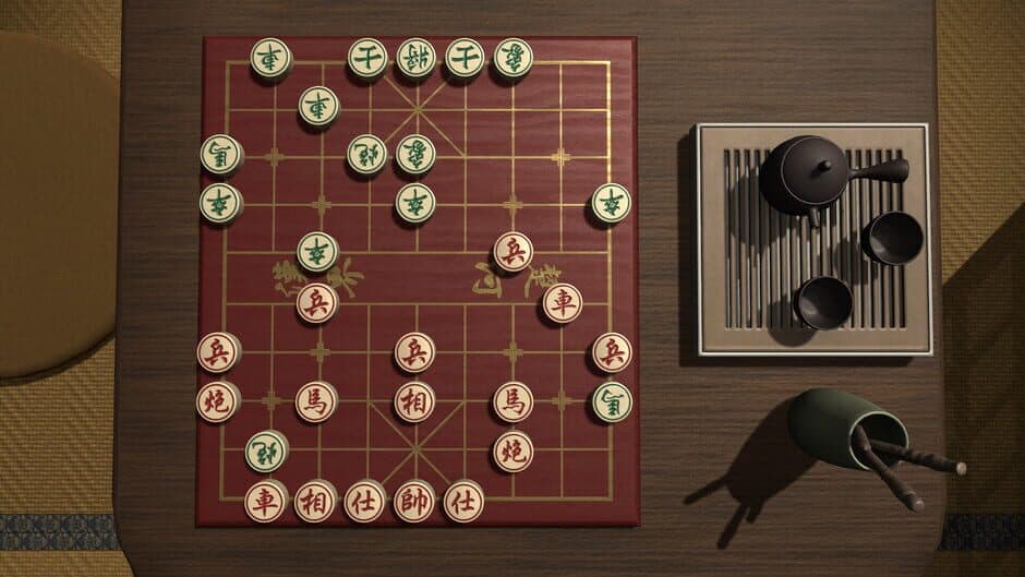 Just Xiangqi screenshot