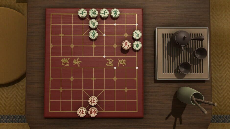Just Xiangqi screenshot