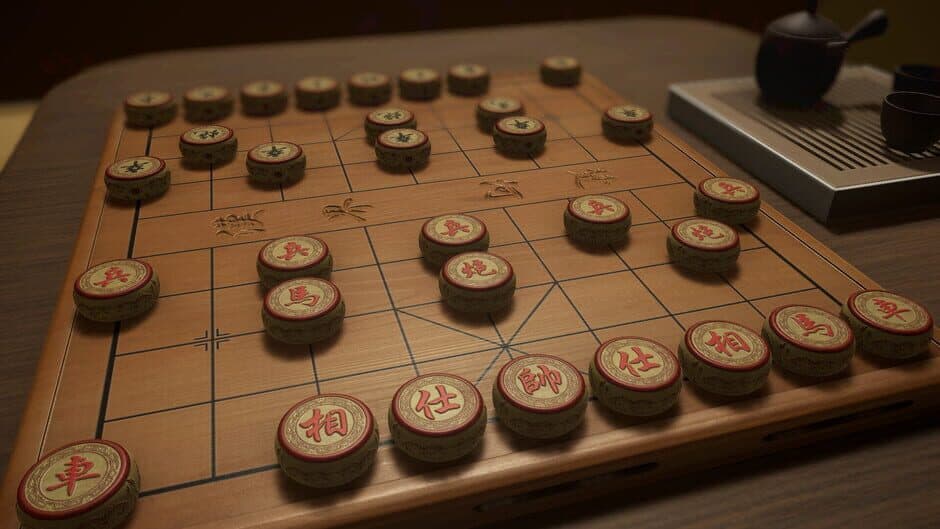 Just Xiangqi screenshot