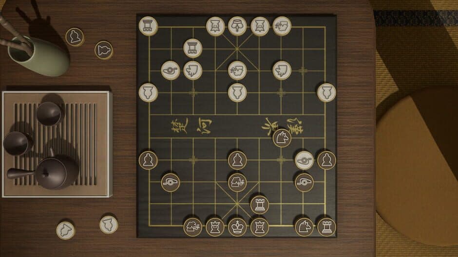 Just Xiangqi screenshot