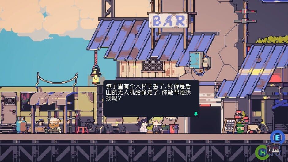 Doloc Town screenshot