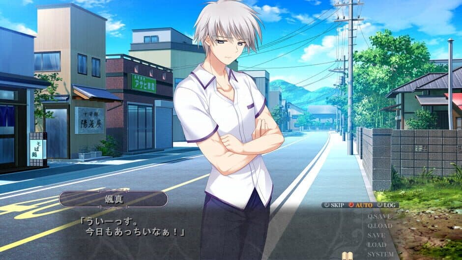 Spiral Dystopia screenshot