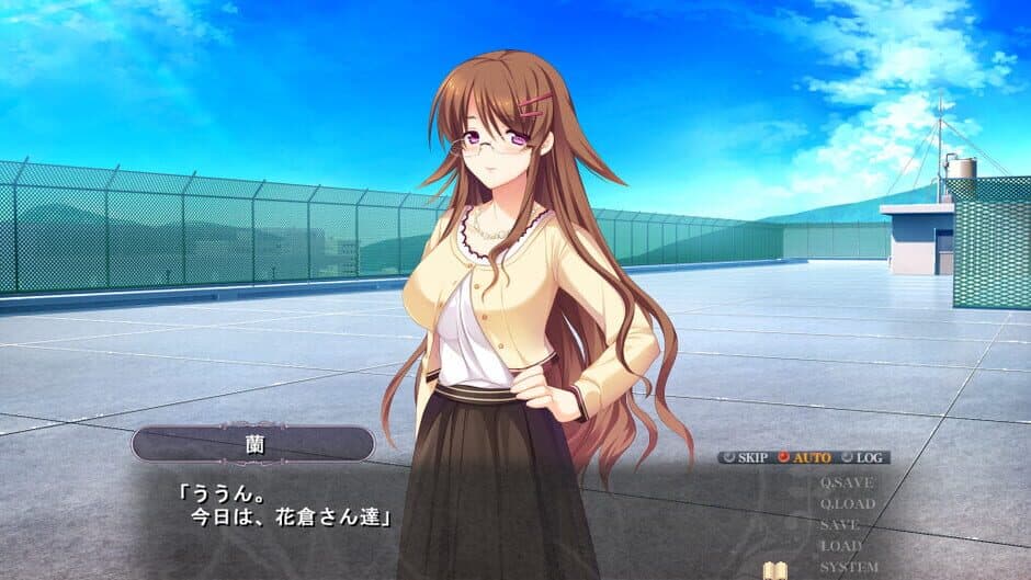 Spiral Dystopia screenshot