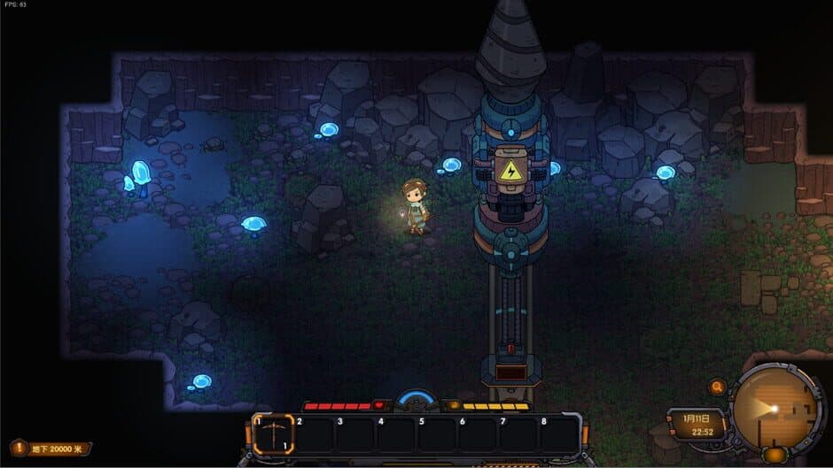 Return From Core screenshot