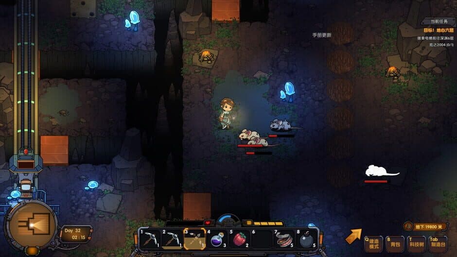 Return From Core screenshot