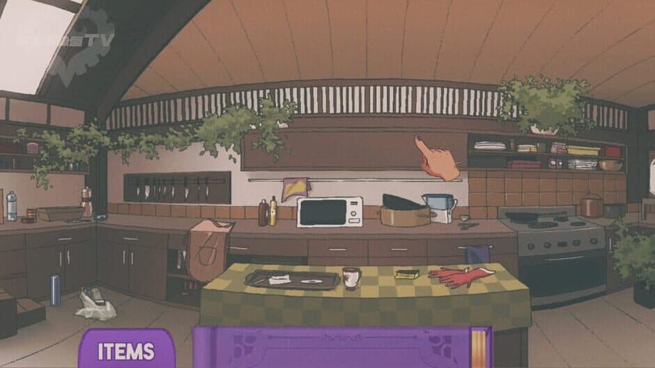 Sucker for Love: Date to Die For screenshot