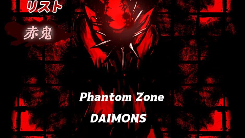 Phantom Zone Daimons screenshot