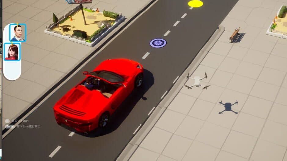 Entrepreneurial tycoon screenshot