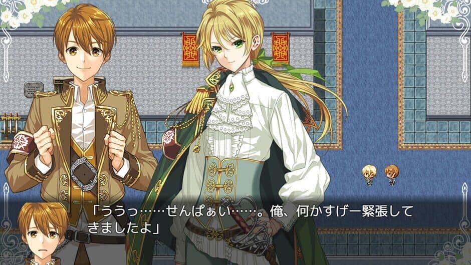 When Sword Sinks Into Flowers screenshot