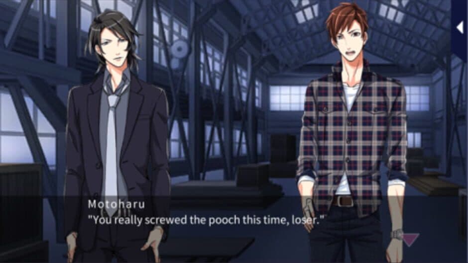 Codename: Cupid screenshot