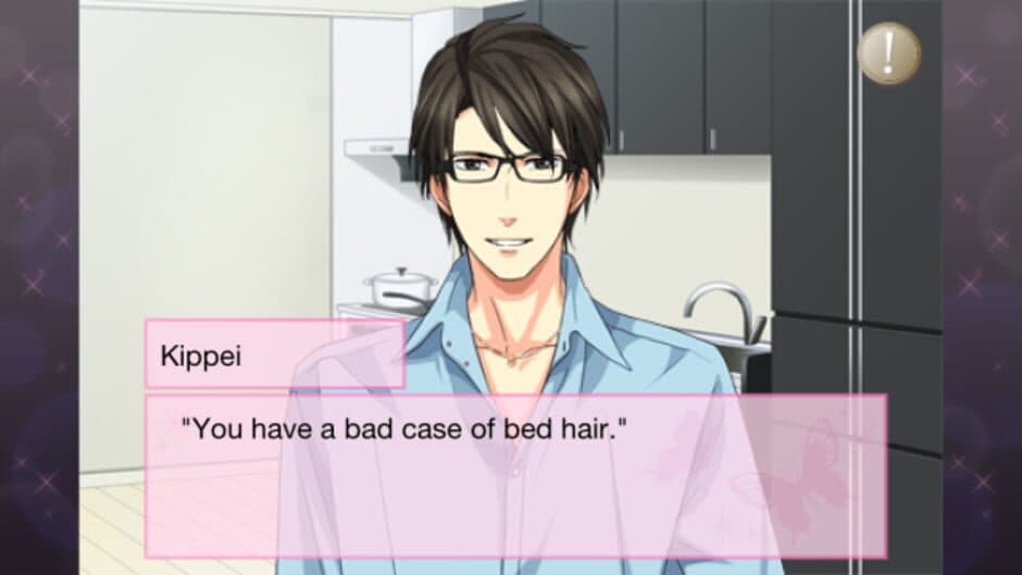 In Your Arms Tonight screenshot