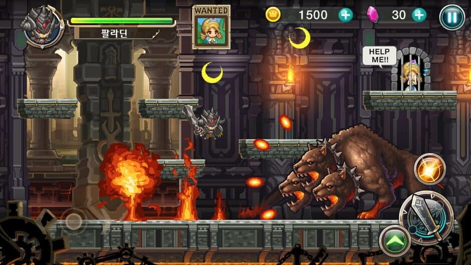 Qualification as Rogue screenshot