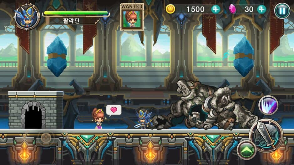 Qualification as Rogue screenshot