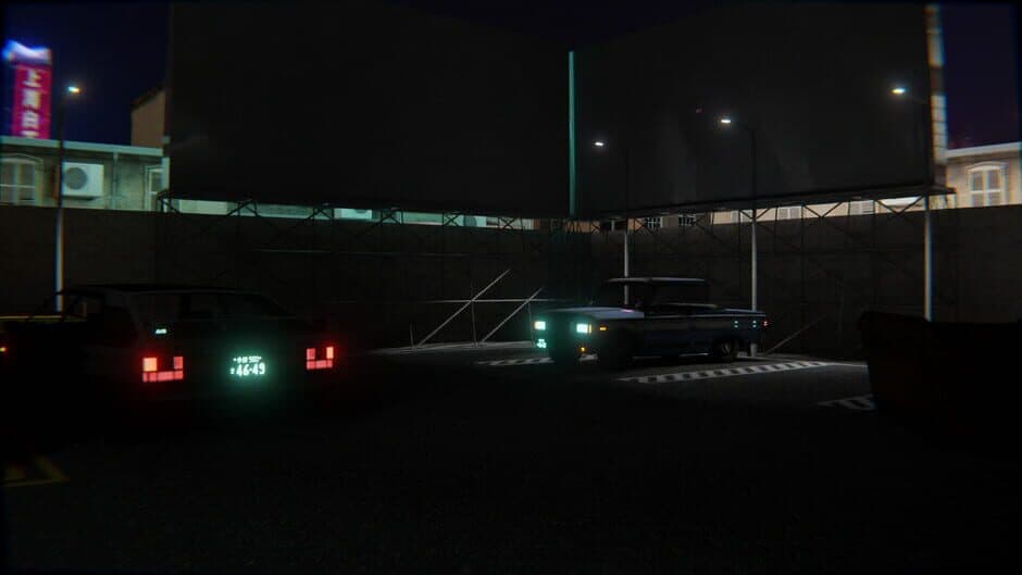 Project Chaos screenshot