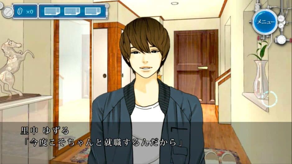 Shin Seizonritsu 0%! Chikatetsu Kara no Dasshutsu screenshot