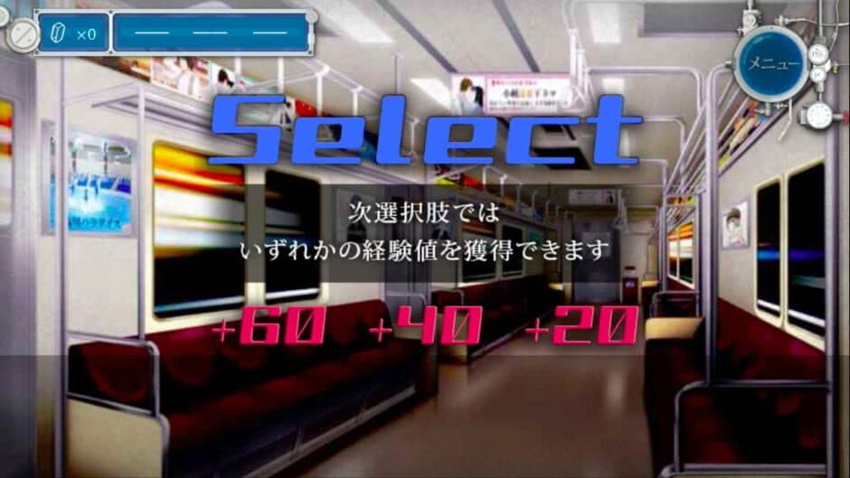 Shin Seizonritsu 0%! Chikatetsu Kara no Dasshutsu screenshot