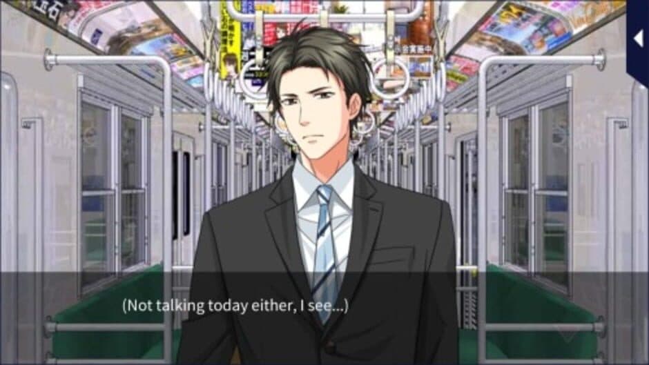 In Your Arms Tonight 2 screenshot